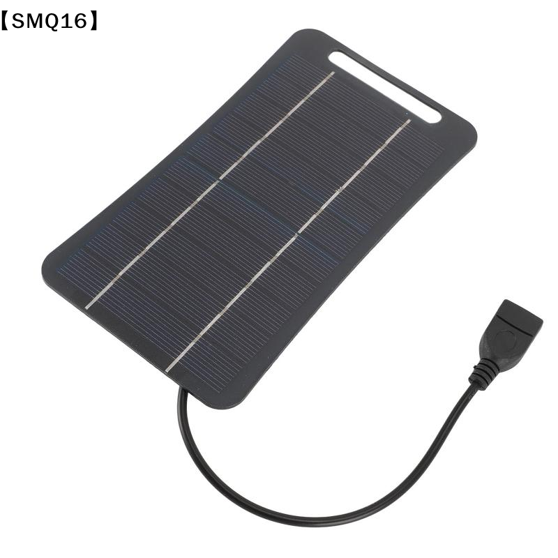 2W Solar Charger Portable W/US - Solar Emergency Charger review and price