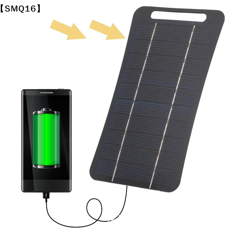 2W Solar Charger Portable W/US - Solar Emergency Charger review and price