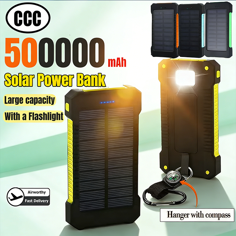 500000mAh Waterproof Outdoor S - Solar Emergency Charger review and price